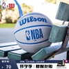 威尔胜（Wilson）NBA初学篮球室外户外训练成人儿童6号7号橡胶篮球DRV WTB9302IB07CN-7号球